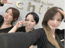 チル(chill)