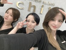 チル(chill)