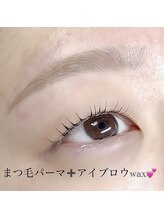 ボス(VOSS)/美眉ワックス脱毛スタイリング