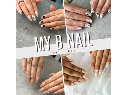 マイビーネイル(MYB NAIL)の写真