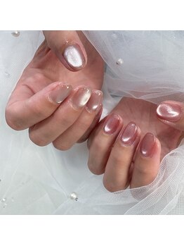 コンキリアット(Conciliat)/