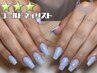 【ハンド@GOLD】地域最安値！ワンカラー/ラメグラデーション￥3990