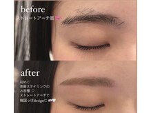 ビオラス 天王寺2号店(Biolus)/眉毛/まゆげ/美眉スタイリング