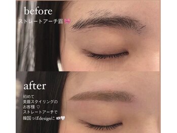 ビオラス 天王寺2号店(Biolus)/眉毛/まゆげ/美眉スタイリング