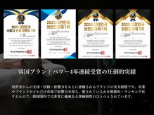 フロムミー 銀座本店(FROM ME)の雰囲気（4年連続大賞受賞！）