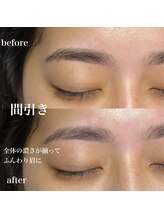 ブラン 小倉店(Blanc)/美眉♪間引きでふんわり眉に♪