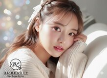 ディーエル ビューティー 天神春吉店(DL BEAUTY)