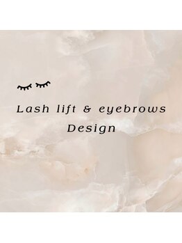 チョコミント バイ ミント 岡山駅前店(CHOCO MINT by MINT)/