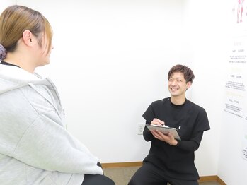 リラクゼーション ヒカリ (Hikari)/カウンセリング風景