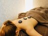 【人気No.３】「温めて、整う」ホットストーン温活整体
