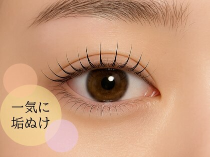 リットヘアー(lit hair)の写真