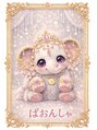 ガネーシャフュージョンスタジオ(Ganesa Fusion Studio)/Ganes’a ガネーシャ