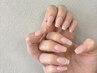 パーツOK♪【持込デザイン◎】ジェルネイルデザイン定額コース￥12,500