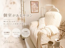 アイ(i)
