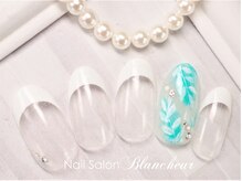 ネイルサロン ブランシュール(Nail Salon Blancheur)/涼し気　フレンチ＆手描きリーフ