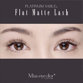 【フラットマットラッシュ】《4週以内リペア/60分》　\4800→￥3980