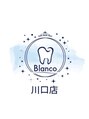 ブランコ 川口店(Blanco)/ホワイトニングBlanco川口駅前店