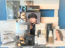 リゲル ザ ベスト(RIGEL the best)/V3・VOSホームケア正規取扱店