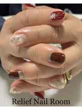 リリーフネイルルーム(RELiEF NAiL ROOM)/トレンドコース