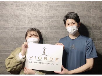 ヴィオーデ美容整体サロン 大宮店/小顔矯正と骨盤矯正で美人♪大宮