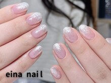 エイナネイル(einanail)/グラデーションネイル