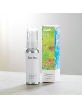 だれでもエステ 北浜店/ルアモUVアクアヴェール50ｇ