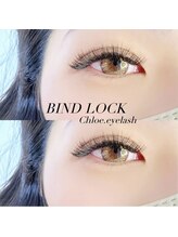 クロエアイラッシュ(Chloe.eyelash)/LED＋バインドロック100束