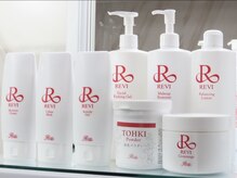 エレマヴィ(ele mavie)/ハーブピーリング/REVI/毛穴ケア