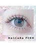 【韓国で大人気☆】　上下ブラックマスカラパーマ　¥11000