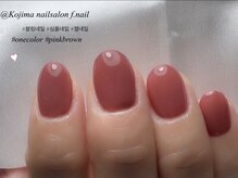 エフネイル(f.nail)/ワンカラー