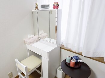 中国整体アンドインディバサロン/