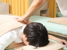 西亀さんさん接骨院