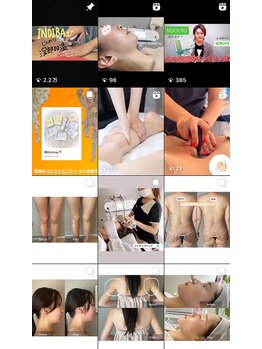 エイティーエイト(88)/Instagramも日々更新♪