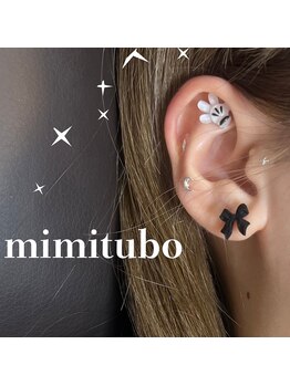 バランスラッシュ(BALANCE LASH)/耳つぼジュエリー