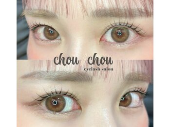 シュシュ(chou chou)/まつ毛パーマ/ラッシュリフト