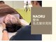 ナオル整体 名古屋伏見院(NAORU整体)の写真