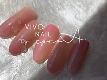 ココア(cocoA)/定額B