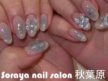 ソラヤ(Soraya)/韓国・ワンホンネイル・秋葉原