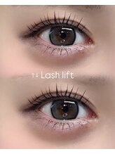 ライル(RILE)/上下ラッシュリフト