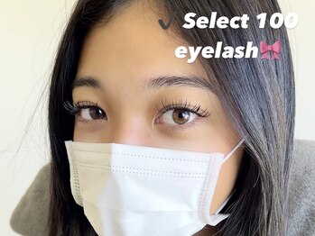 シロバコ(SHIROBAKO)/black × brown マツエク＊