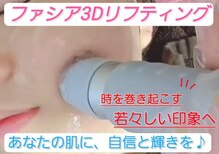 パイナップルピース(Pineapple Peace)