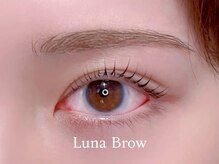 ルナブロウ(Luna Brow)の雰囲気（まつ毛パーマ・パリジェンヌ¥4,500[まつげパーマ/心斎橋店]）