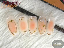 ピーボックス 南浦和(P-BOX)/☆季節の定額デザインHAND☆