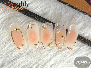 ピーボックス 南浦和(P-BOX)/☆季節の定額デザインHAND☆