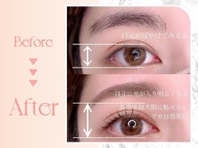 アイビーライン 箕面萱野(IVY-LINE)/美眉&アイブロウスタイリング