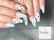ル レーヴ(Le reve)