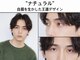 メンズフィオブロウ 大阪梅田店(men's fiio brow)の写真/眉＋艶肌ワックス＋CICAパックが人気★フェイシャルワックス脱毛で美肌を叶える【大阪梅田/茶屋町/中崎町】