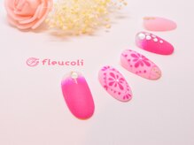 フルーヴコリーヌ(Fleuve colline)/定額design《Cコース》¥9,680