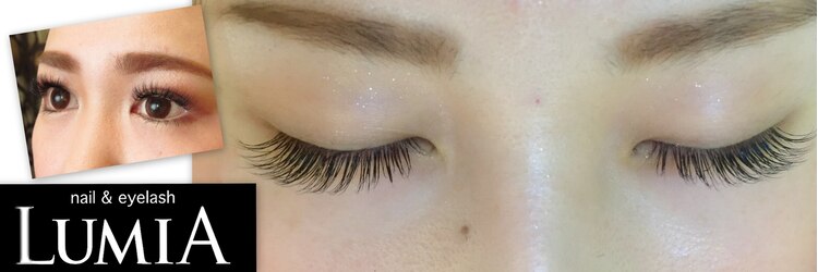 ネイル&アイラッシュ ルミア(Nail & Eyelash LUMIA)のサロンヘッダー