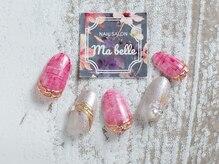 マベル(Ma belle)/ニュアンス